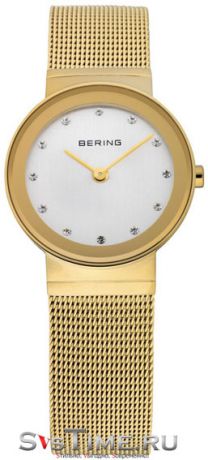 Bering Женские датские наручные часы Bering 10126-334