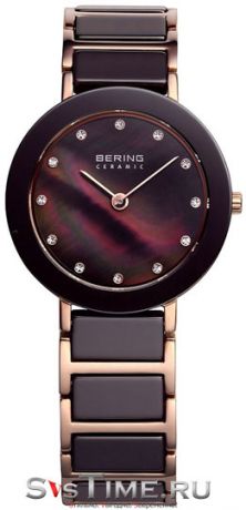 Bering Женские датские наручные часы Bering 11429-765