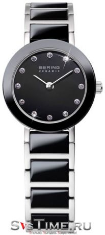 Bering Женские датские наручные часы Bering 11422-742