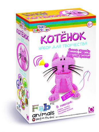 Чудо-творчество Чудо -Творчество. Fabric animals Сшей игрушку "Котёнок".