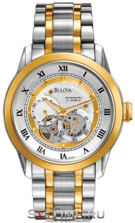 Bulova Мужские американские наручные часы Bulova 98A123