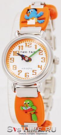 Тик-Так Детские наручные часы Тик-Так H108-3 оранжевый попугай