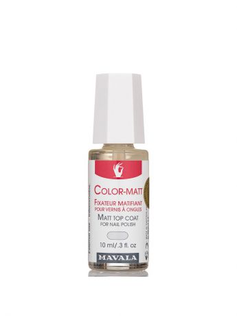 Mavala Ультрамодное прозрачное покрытие  матирующий эффект ColourMatt 10 ml