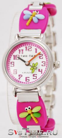 Тик-Так Детские наручные часы Тик-Так H108-3 стрекозы