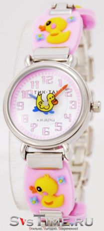 Тик-Так Детские наручные часы Тик-Так H108-3 розовые утята