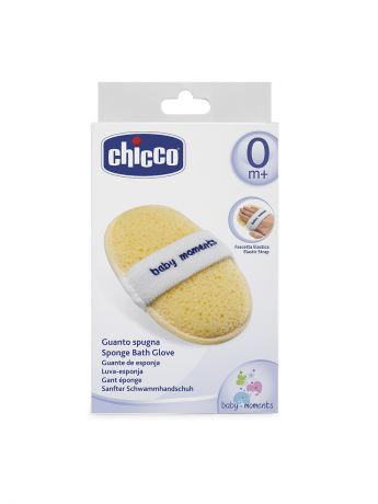 CHICCO Губка-рукавичка Baby Moments д/купания ребенка с карманом для мыла