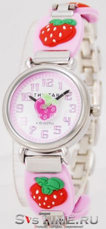 Тик-Так Детские наручные часы Тик-Так H108-3 розовая клубника