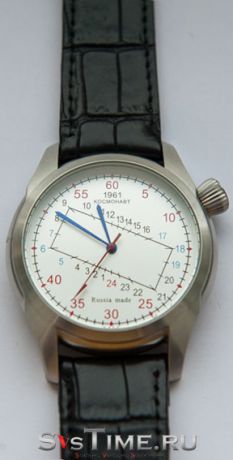 Umnyashov Мужские российские наручные часы Umnyashov 3244