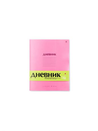 Альт Дневник д/ ст. кл. с пластиковой суперобложкой "premium", (розовый)
