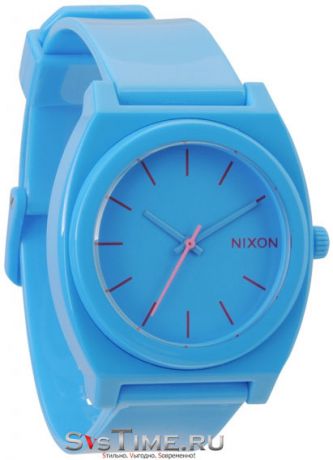 Nixon Наручные часы Nixon A119-606