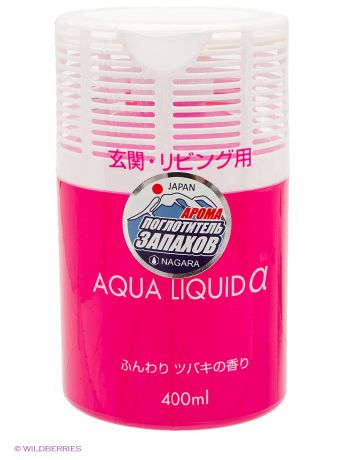 Nagara Nagara Aqua liquid Арома-поглотитель запахов для коридоров и жилых помещений Камелия 400 мл