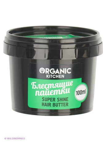 Organic Shop Масло для волос. Супер-блеск "Блестящие паетки"100мл
