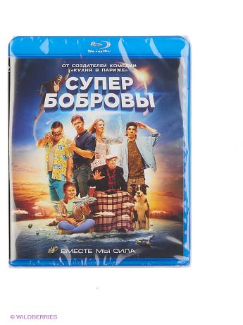 НД плэй СуперБобровы (Blu-ray)