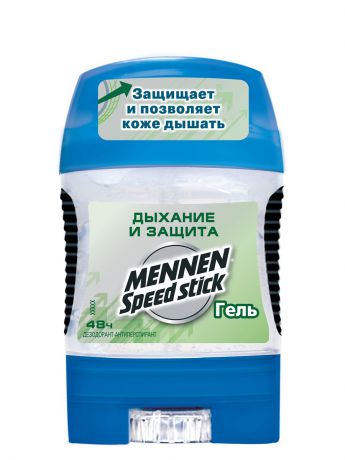 MENNEN SPEED STICK Дезодорант-гель Дыхание и Защита 85гр