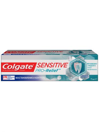 COLGATE Зубная паста Sensitive Pro-Relief  Восстановление и Контроль 75мл