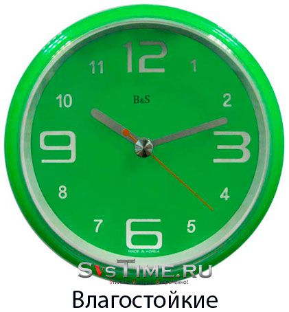 B&S Настенные интерьерные часы B&S JS-605 зеленые