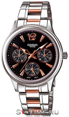 Casio Женские японские наручные часы Casio LTP-2085RG-1A
