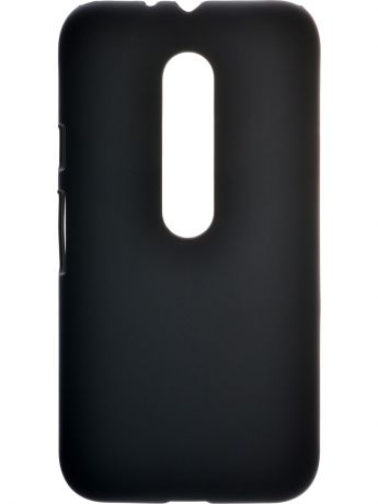 skinBOX Motorola Moto G Shield  4People