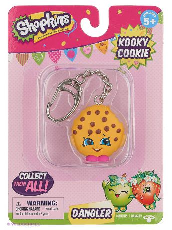 Moose Брелок Шопкинс Shopkins Kooky Cookie