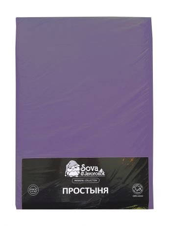 Sova and Javoronok Простыня