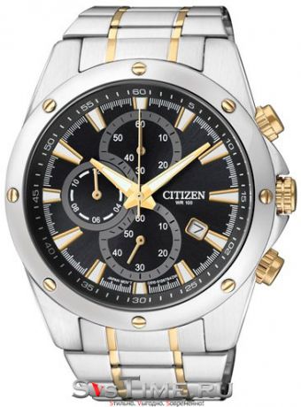 Citizen Мужские японские наручные часы Citizen AN3534-51E