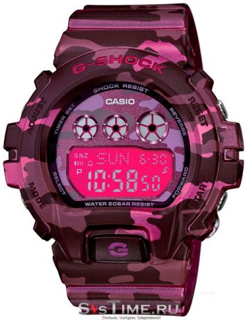 Casio Мужские японские спортивные наручные часы Casio GMD-S6900CF-4E