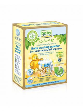 Babyline Детский стиральный порошок BABYLINE NATURE на основе натуральных ингредиентов 900 гр. 20 стирок
