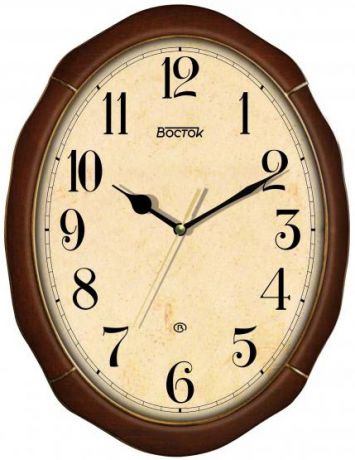 Vostok Пластиковые настенные интерьерные часы Vostok 3311