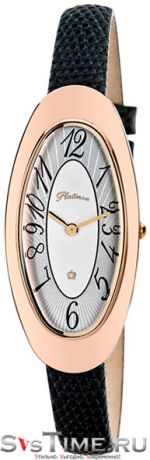 Platinor Женские золотые наручные часы Platinor 92850.207
