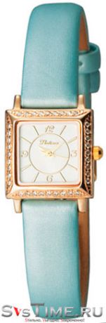 Platinor Женские золотые наручные часы Platinor 90251.307