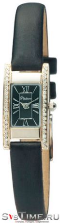 Platinor Женские золотые наручные часы Platinor 90541.520