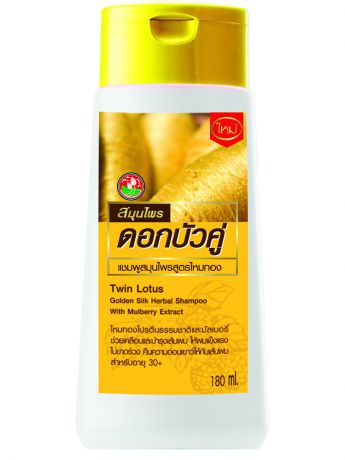 Twin Lotus Твин Лотус растительный шампунь для волос  "Золотой шёлк с экстрактом шелковицы"  180 мл