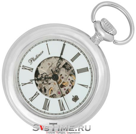 Platinor Карманные серебряные часы Platinor 63000.156