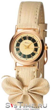 Platinor Женские золотые наручные часы Platinor 98150.418