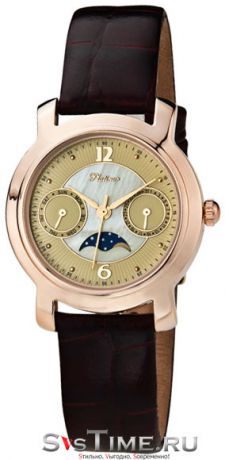 Platinor Женские золотые наручные часы Platinor 97250.413