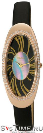 Platinor Женские золотые наручные часы Platinor 92856.517