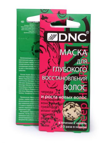 DNC Маска для глубокого восстановления волос, набор из 2шт, 3*15 мл