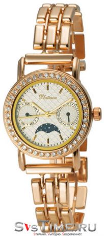 Platinor Женские золотые наручные часы Platinor 97756.104 браслет