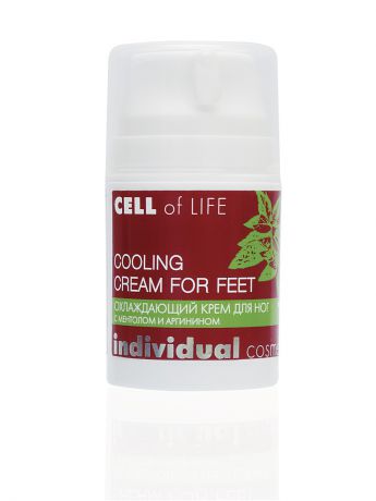 I.C.Lab Individual cosmetic Охлаждающий крем для ног с ментолом и аргинином.