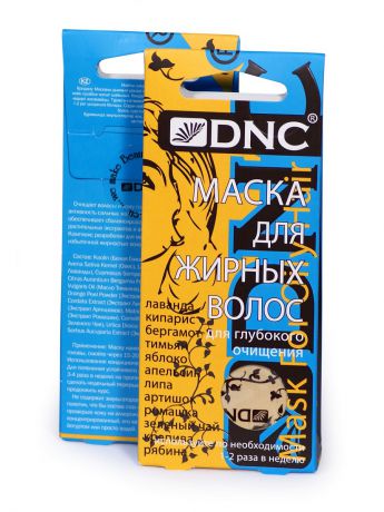 DNC Маска для жирных волос, набор из 2шт, 3*15 мл