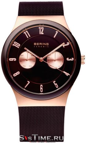 Bering Мужские датские наручные часы Bering 32139-265