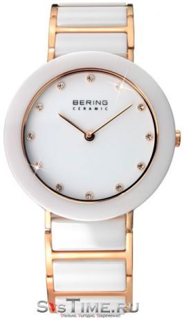 Bering Женские датские наручные часы Bering 11435-751