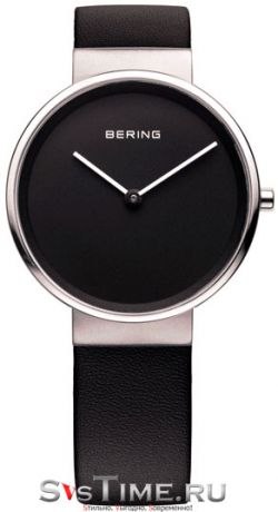 Bering Женские датские наручные часы Bering 14539-402