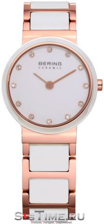 Bering Женские датские наручные часы Bering 10725-766