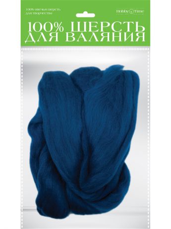 Альт Шерсть для валяния полутонкая (гребенная лента), "синяя", 50 гр.