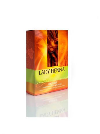 Lady Henna Краска для волос натуральная травяная Медный