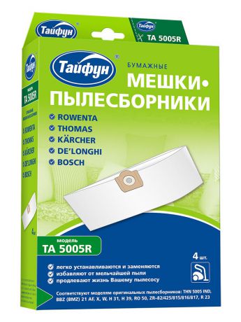 ТАЙФУН Тайфун TA 5005R Бумажные мешки-пылесборники для пылесосов, 4 шт