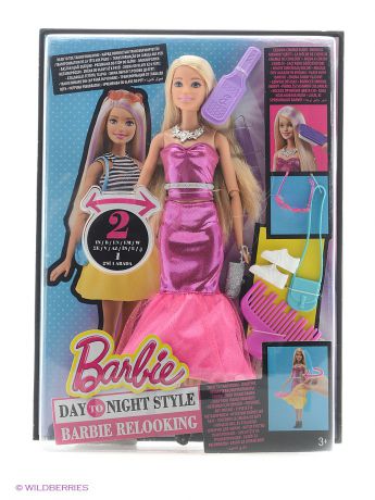 Barbie Игровой набор "Барби в платьях-трансформерах"