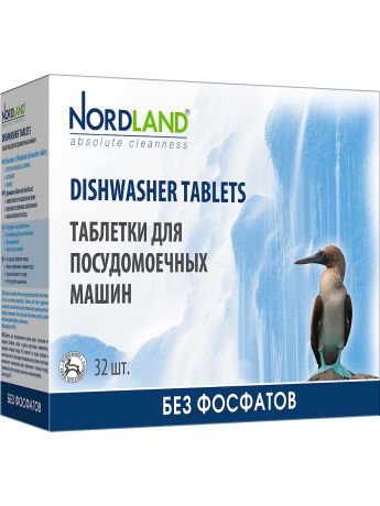 NORDLAND Nordland таблетки для всех типов посудомоечных машин, 32 х 20 гр.