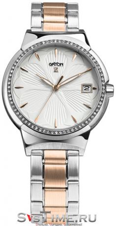 Gryon Женские швейцарские наручные часы Gryon G 391.50.33